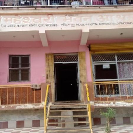 Maheshwari Bhavan By Wb Inn Sitapur Muafi Luaran gambar
